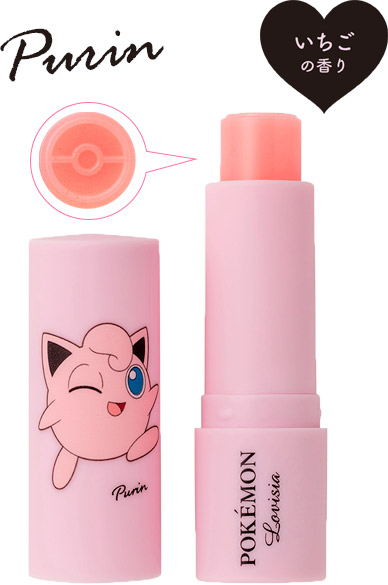 Lovisia(ラヴィジア)ポケモン リップクリーム&フェイスパフ&ヘア