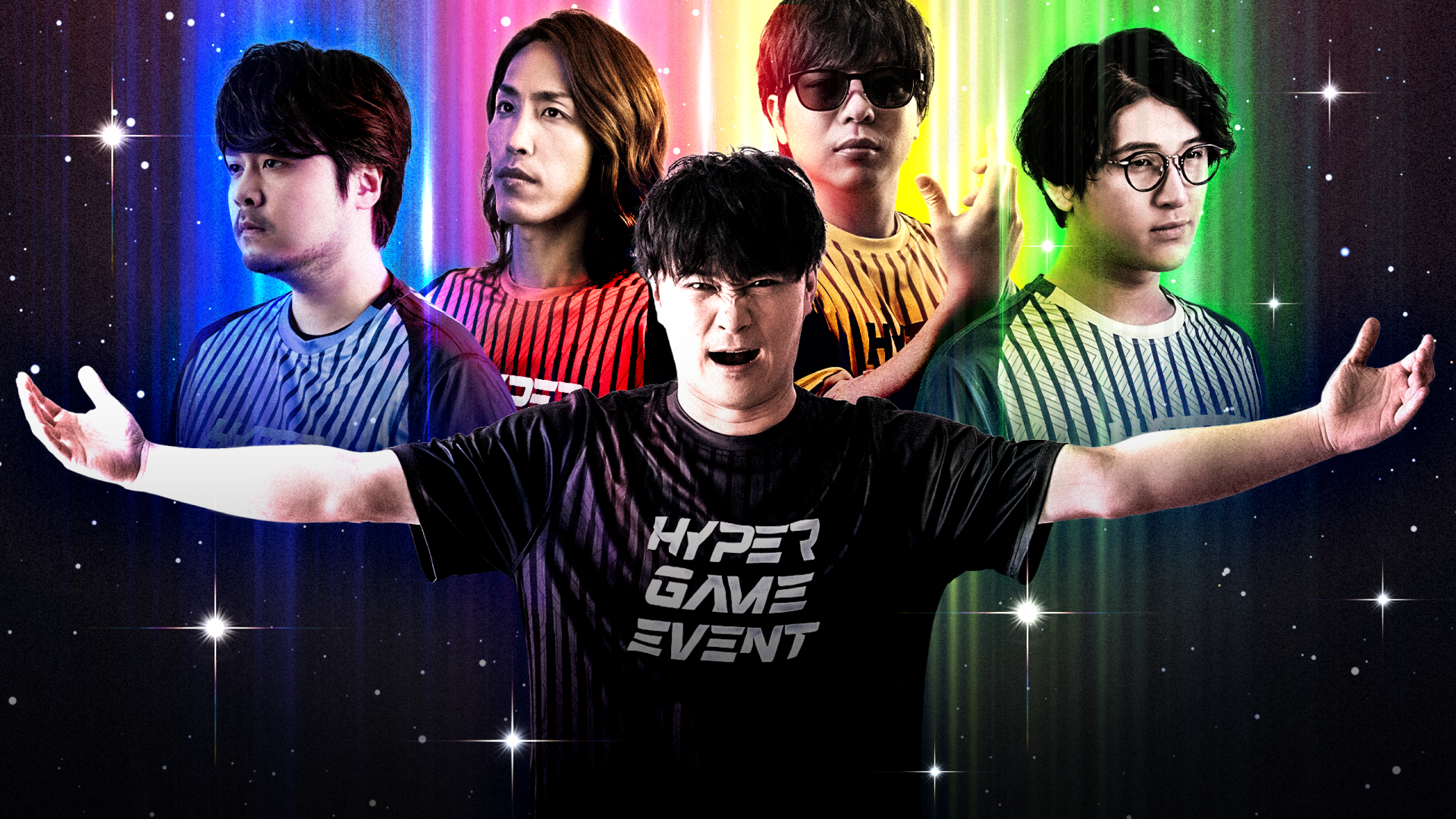 加藤純一 presents「第二回 配信者ハイパーゲーム大会」