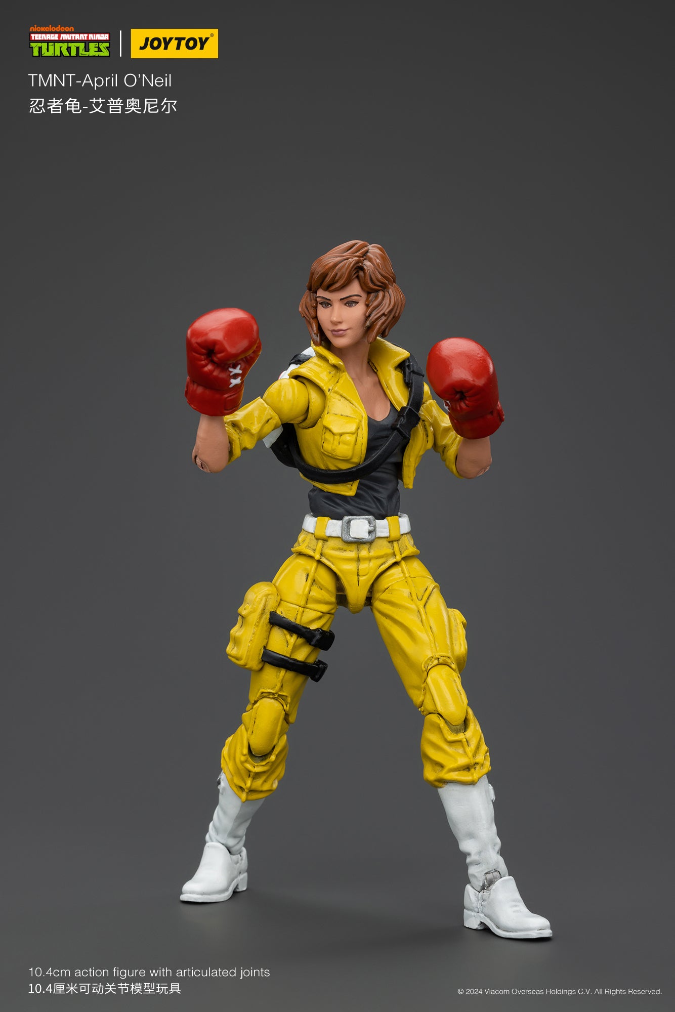 TMNT - April O'Neil - TMNT Action Figure by JOYTOY – LT Cave