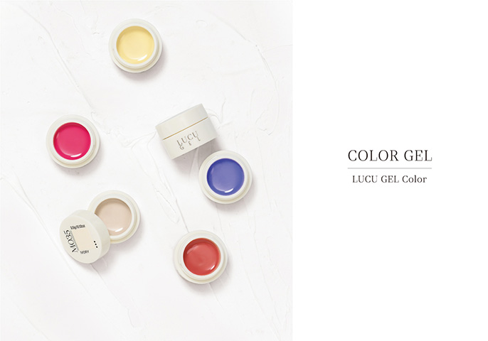LUCU GEL（ルクジェル）｜指先に自信と輝きを