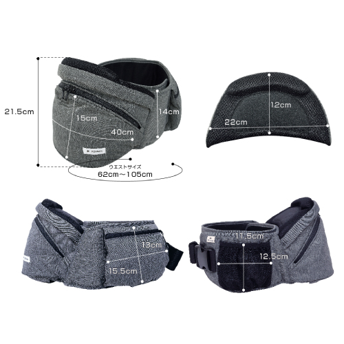 POLBAN ADVANCE ポルバン アドバンス – 抱っこ紐のラッキー