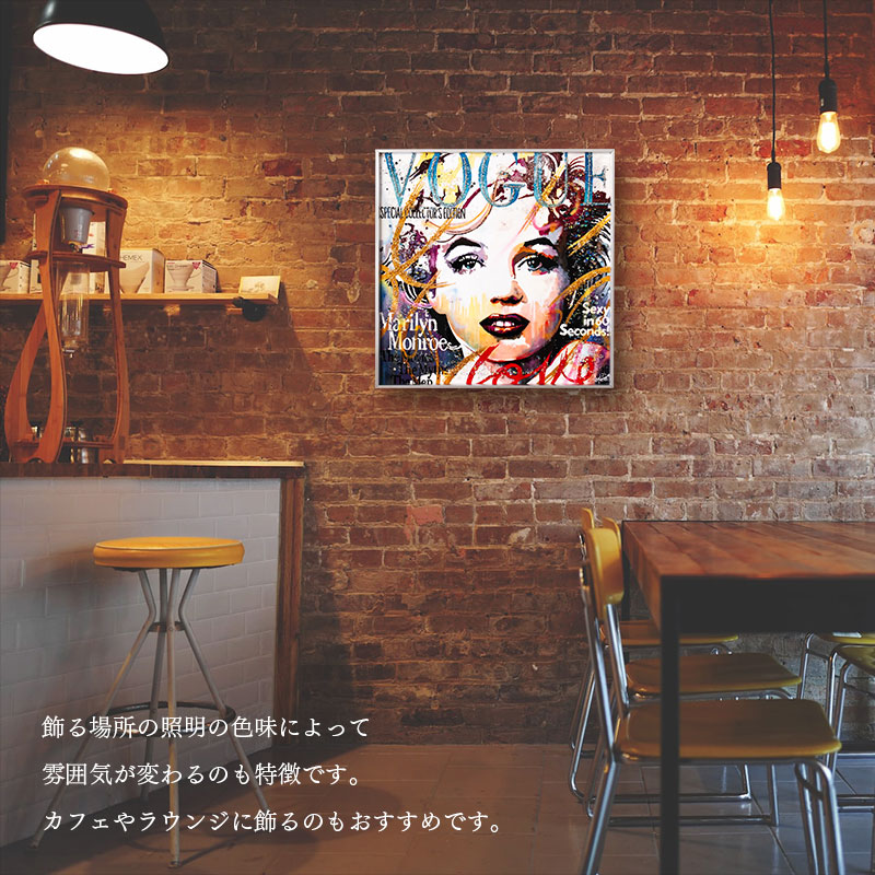 水晶パネル アートパネル 50×50cm ポップアート 銀フレーム付き