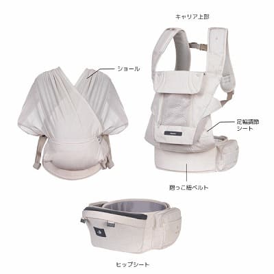 POGNAE(ポグネー)ONEPICK all（ワンピックオール）