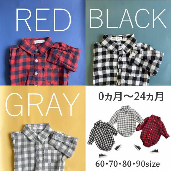 kalinka チェック柄ロンパース 3Y 90 kalinka チェック柄ロンパース 3Y