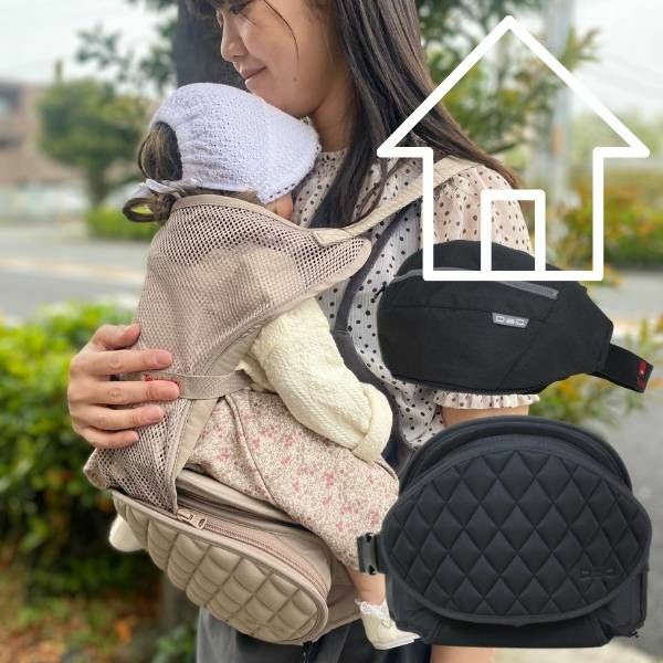 最新ダッグスリー(DaG3)テラスベビーヒップシート折りたたみ1歳2歳3歳4