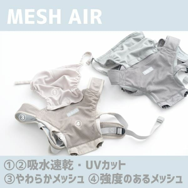 napnap】ナップナップのヒップシート【Tran】トラン ダブルショルダー