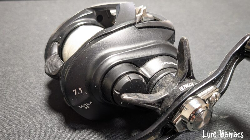 22タトゥーラ TW 80(TATULA TW 80)/DAIWA(ダイワ)【カタログスペック