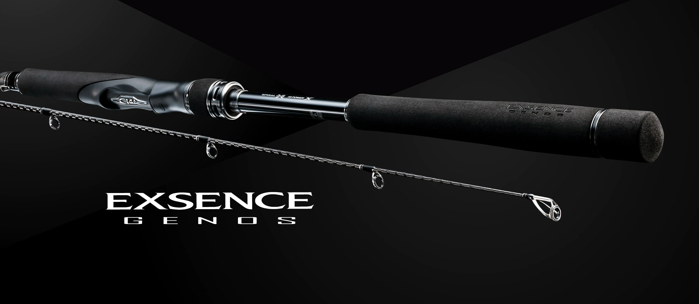 エクスセンスジェノス | ショアシーバス | シーバス | ロッド | 製品