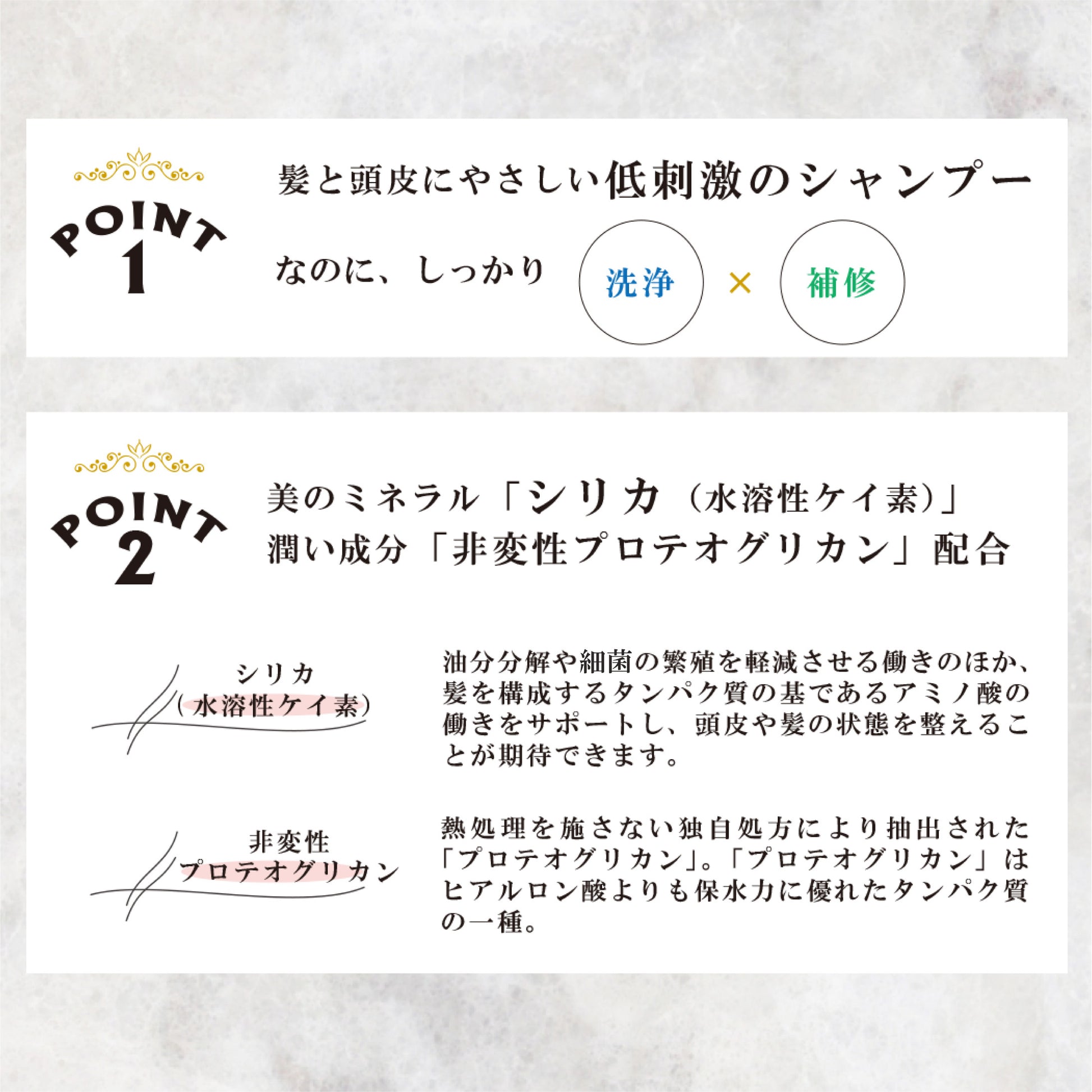 KIYOMIヘアー＆ボディシャンプー｜【公式】リンクス – Lynxmall