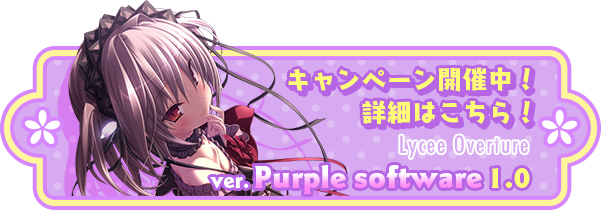 商品情報 || リセ オーバーチュア トレーディングカードゲーム