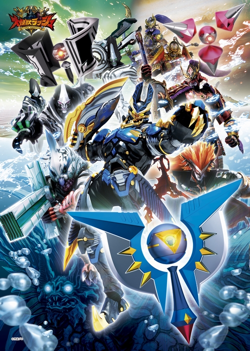 データカードダス『大怪獣ラッシュ ウルトラフロンティア』3弾が2/6(木