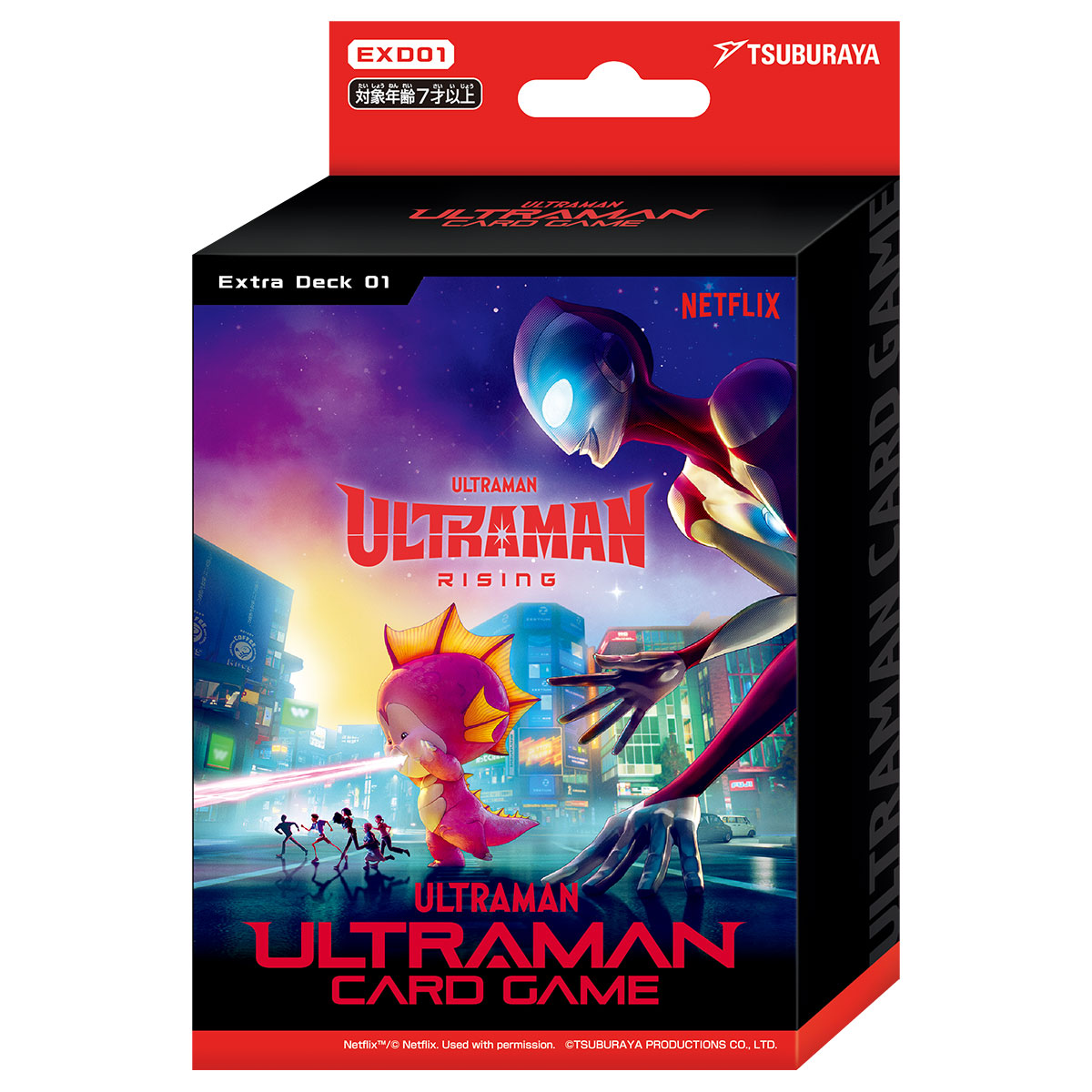 初の公式世界大会「ウルトラマン カードゲーム ワールドグランプリ