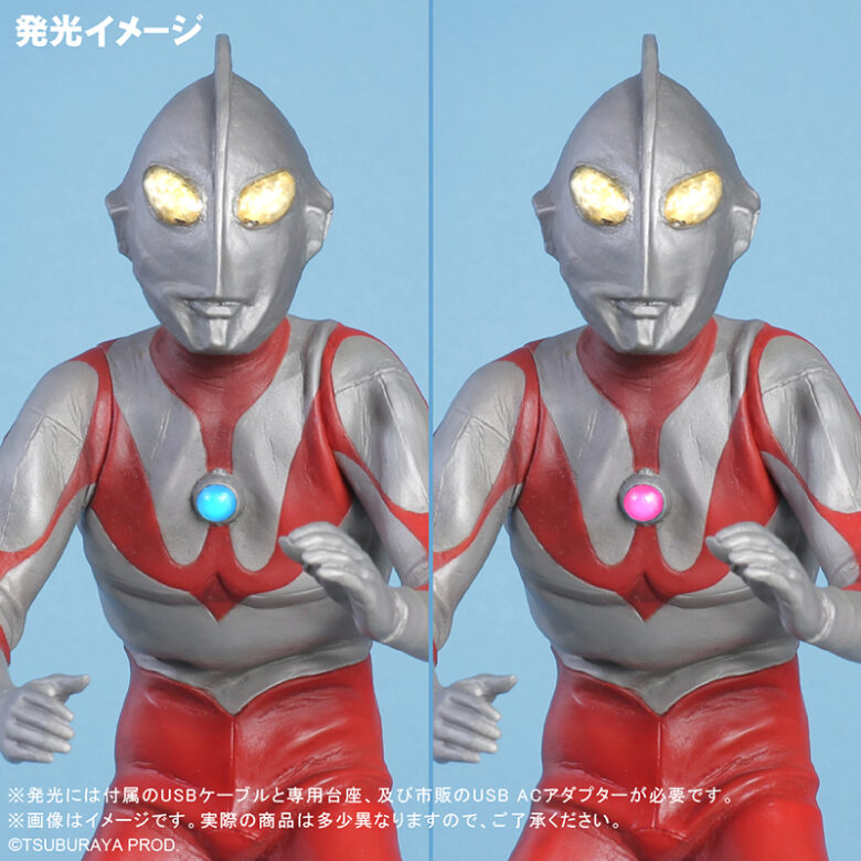 ツブラヤストア限定版「エクスプラス 大怪獣シリーズ ウルトラマン（A