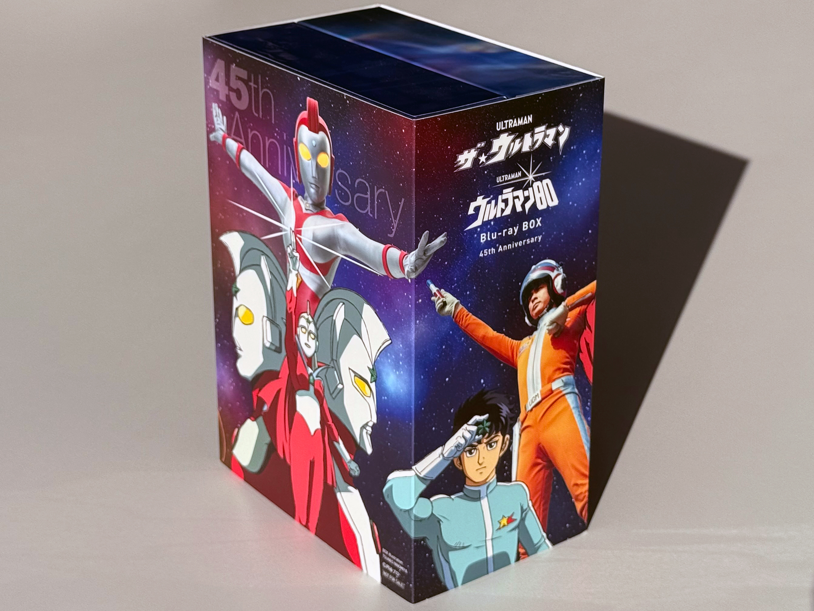 ウルトラマン80 ブルーレイBOX」本日3月19日(水)発売！オープニングを