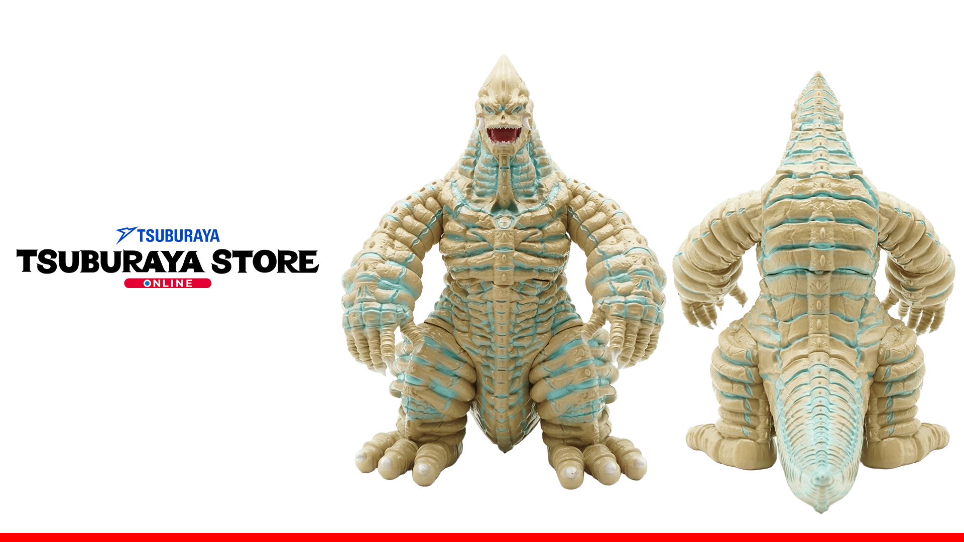 巨大限定プラシート付き！新ソフビシリーズ 「ウルトラヒーロー500