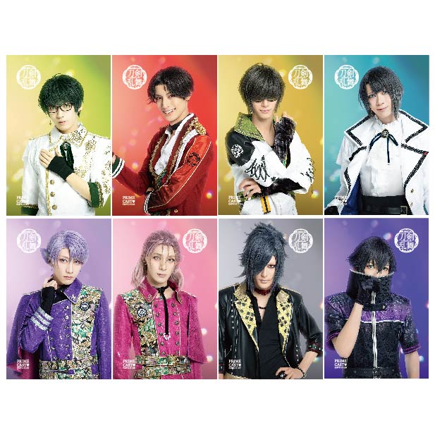 商品詳細 [ダウンロードカード・ミュージックカード M∞カード]