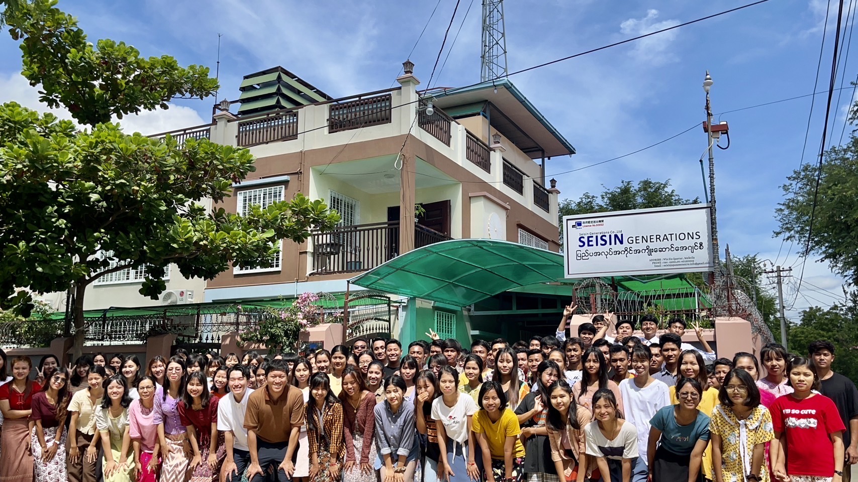 ミャンマーの若者と共に未来を創造する M-Vision10 の挑戦 | M-vision10