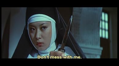 School of the Holy Beast (1974) - IMDb