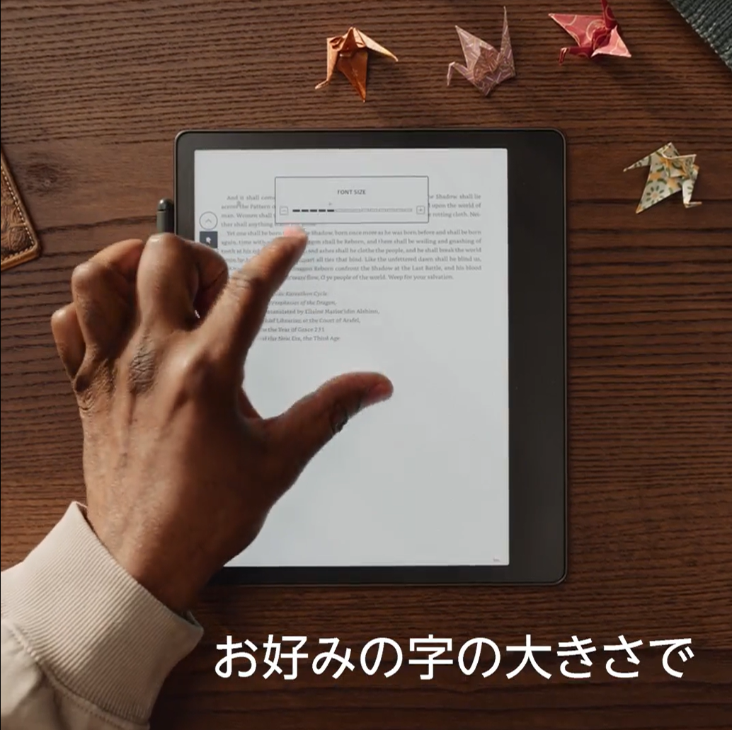 Amazon.co.jp: Kindle Scribe キンドル スクライブ (16GB) 10.2インチ