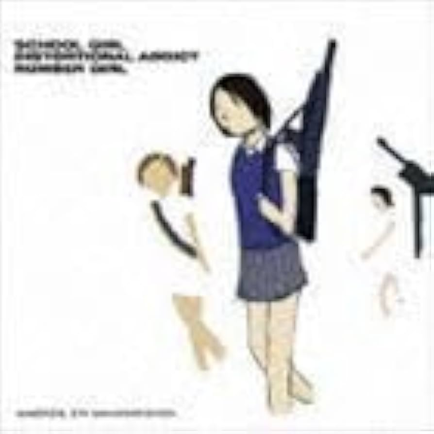 Amazon.co.jp: School Girl Distortional Addict 15th Anniversary