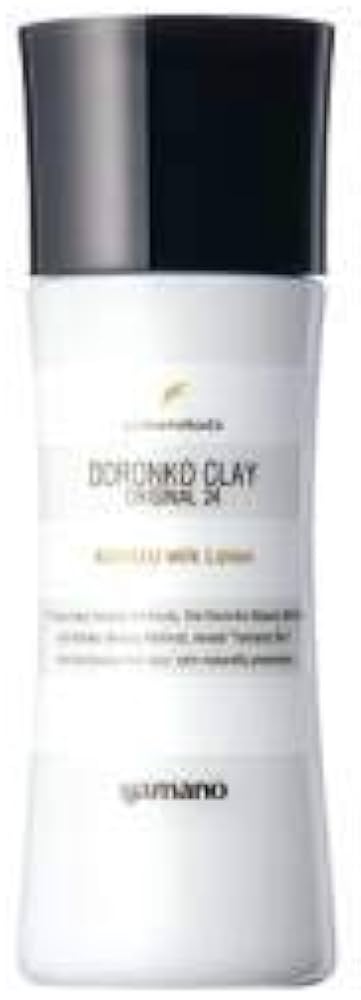 Amazon | ヤマノ ヤマノ肌 クレオリ 24 コハク ミルクローション(85ml