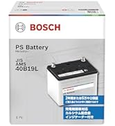 Amazon.co.jp: BOSCH (ボッシュ) 国産車バッテリー HT-Q-100R/100D23R