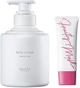 Amazon.co.jp: ミュゼコスメ UVブロックプロ SPF50+ PA++++ 80g 日焼け