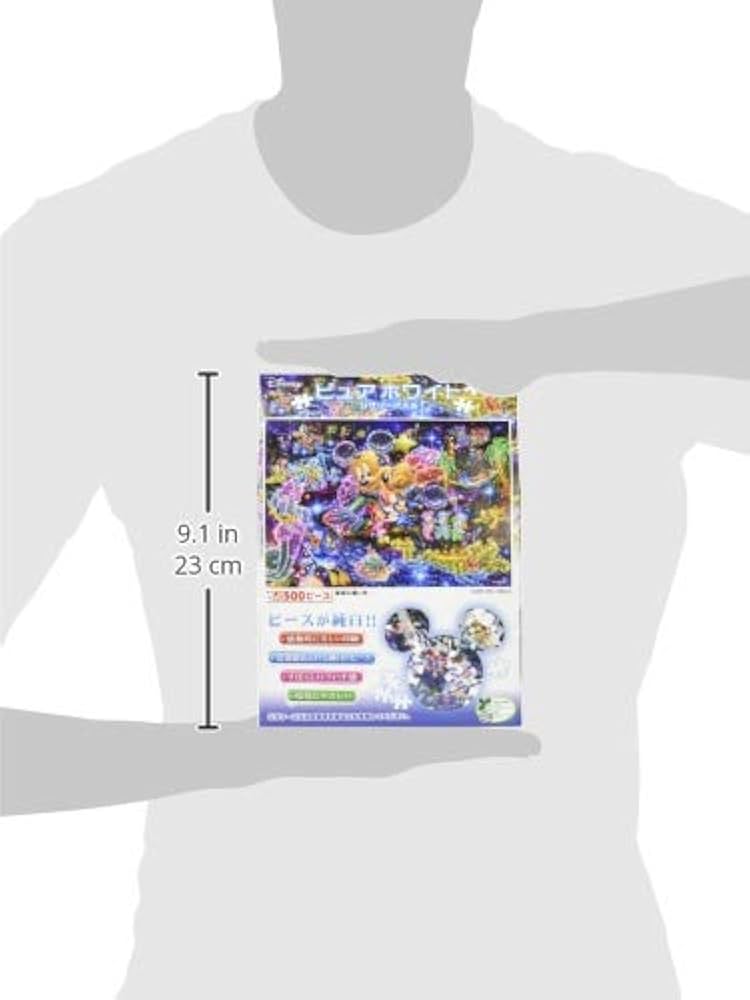 Amazon | テンヨー(Tenyo) 【日本製】 500ピース ピュアホワイト