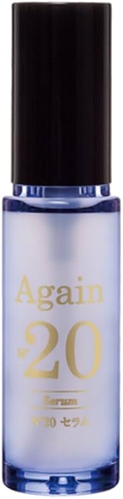 Amazon.co.jp: 日本メディカルシステム アゲインナンバー20 セラム