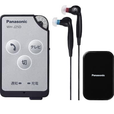 Amazon.co.jp: パナソニック 充電式ポケット型補聴器 WH-J25D-S 両耳