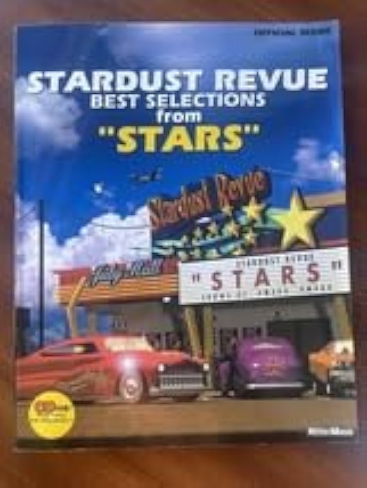 Amazon.co.jp: スターダストレビュー CD付 バンドスコア ピアノ譜 BEST
