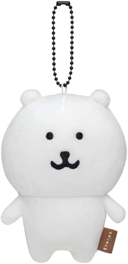 Amazon.co.jp: ナガノのくま ぷちミニマスコット ぬいぐるみ ふつうの