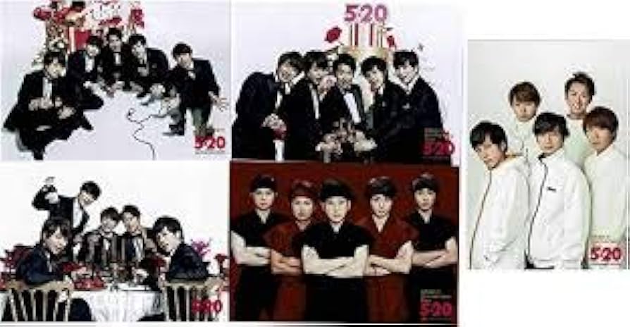 Amazon.co.jp: 嵐 ARASHI Anniversary Tour 5×20 グッズ 超超