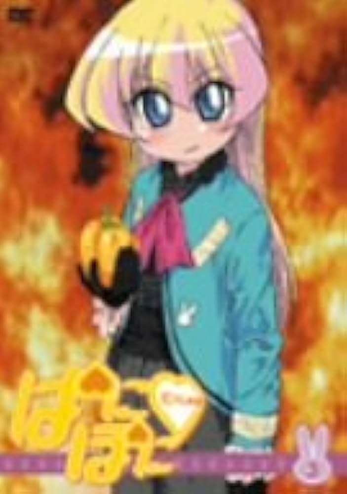 Amazon.com: ぱにぽにだっしゅ! 第3巻 (通常版) [DVD] : Movies & TV