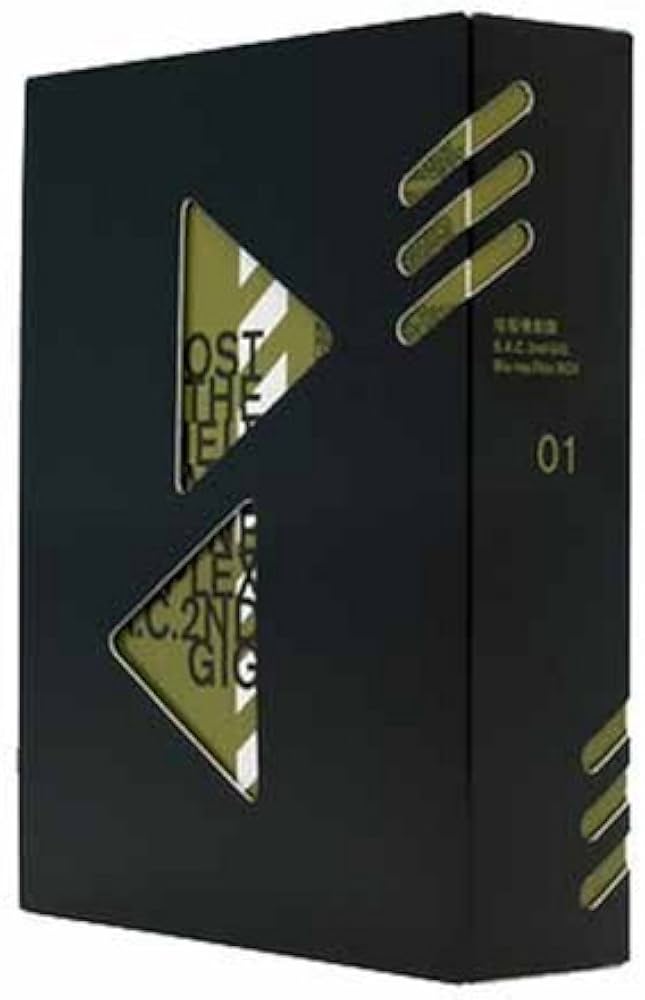 Amazon.co.jp: 攻殻機動隊 S.A.C. 2nd GIG Blu-ray Disc BOX 1 : 田中