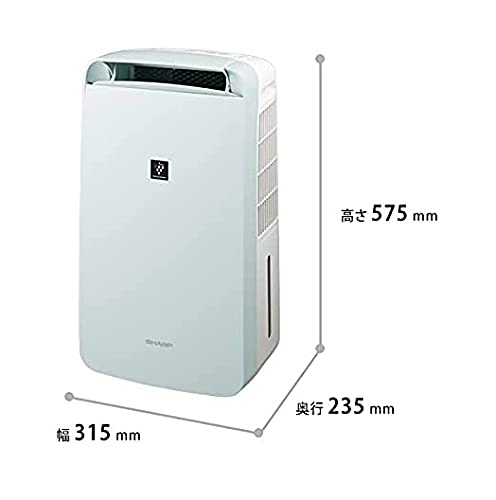 Amazon | シャープ 衣類乾燥機 除湿機 冷風扇 10L / プラズマ