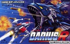 Amazon | ダライアスR | ゲームソフト