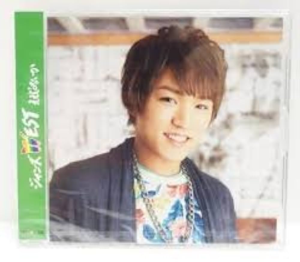 Amazon.co.jp: ええじゃないか／My Best Friend（MY