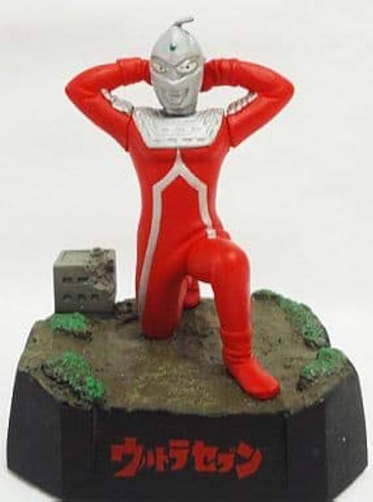 Amazon | ウルトラ怪獣名鑑 ウルトラセブン編1 1.ウルトラセブン 単品 通販