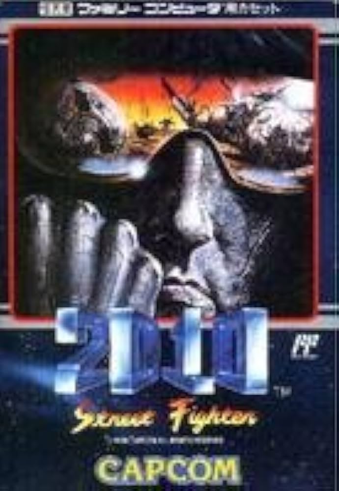 Amazon.co.jp: 2010 ストリートファイター : ゲーム