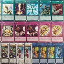 Amazon.co.jp: 遊 戯王 構築済み 極星 デッキ 極星天グルヴェイグ 極神