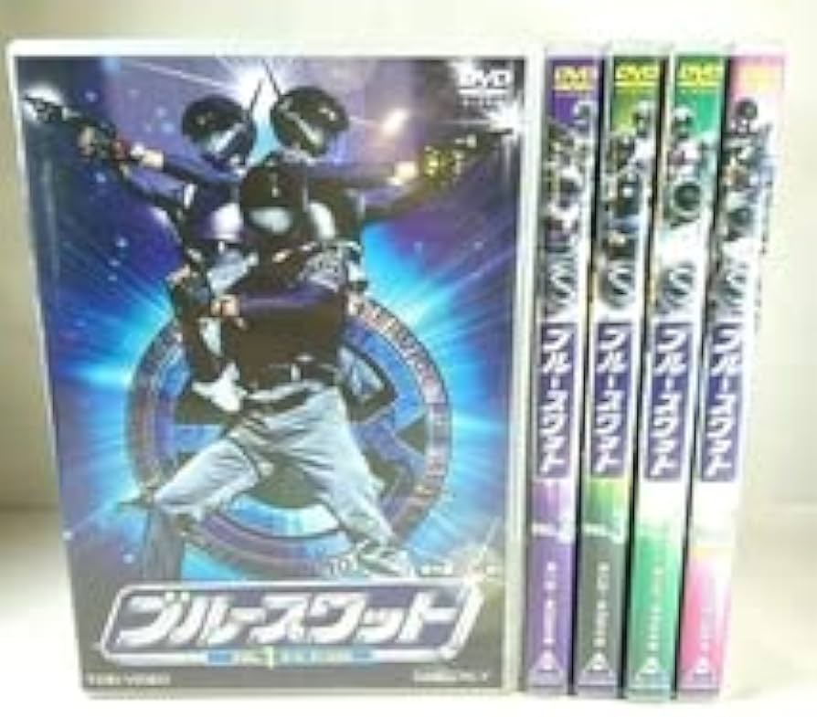 Amazon.co.jp: ブルースワット DVD 全5巻セット 国内正規品 : おもちゃ