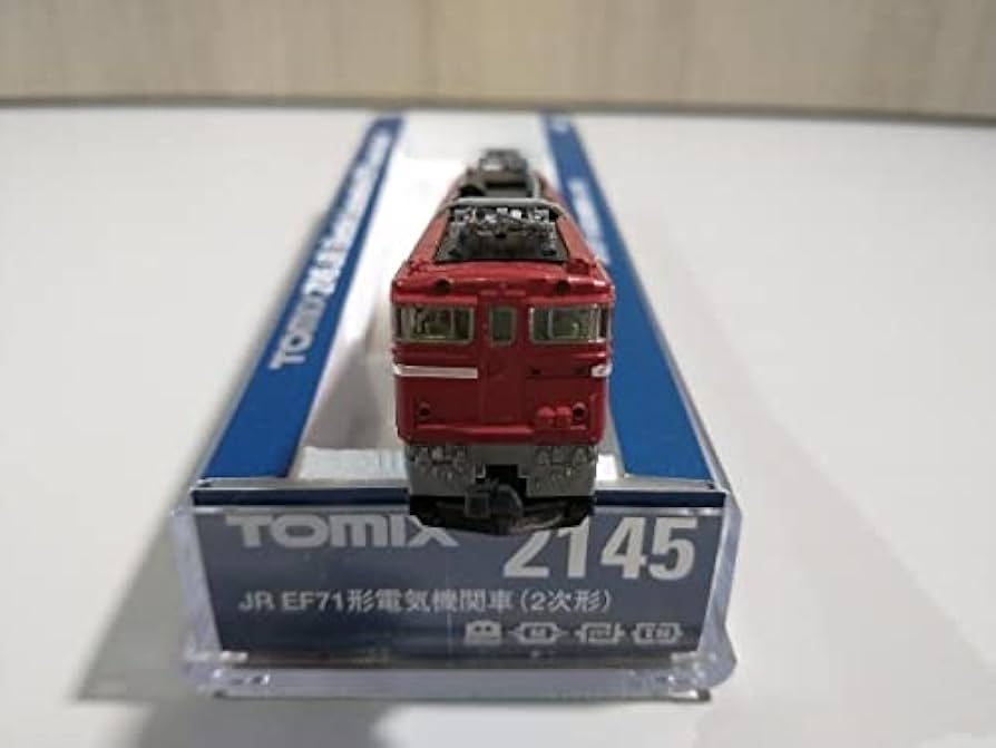 Amazon | Nゲージ TOMIX 2145 JR EF71形 電気機関車 (2次形