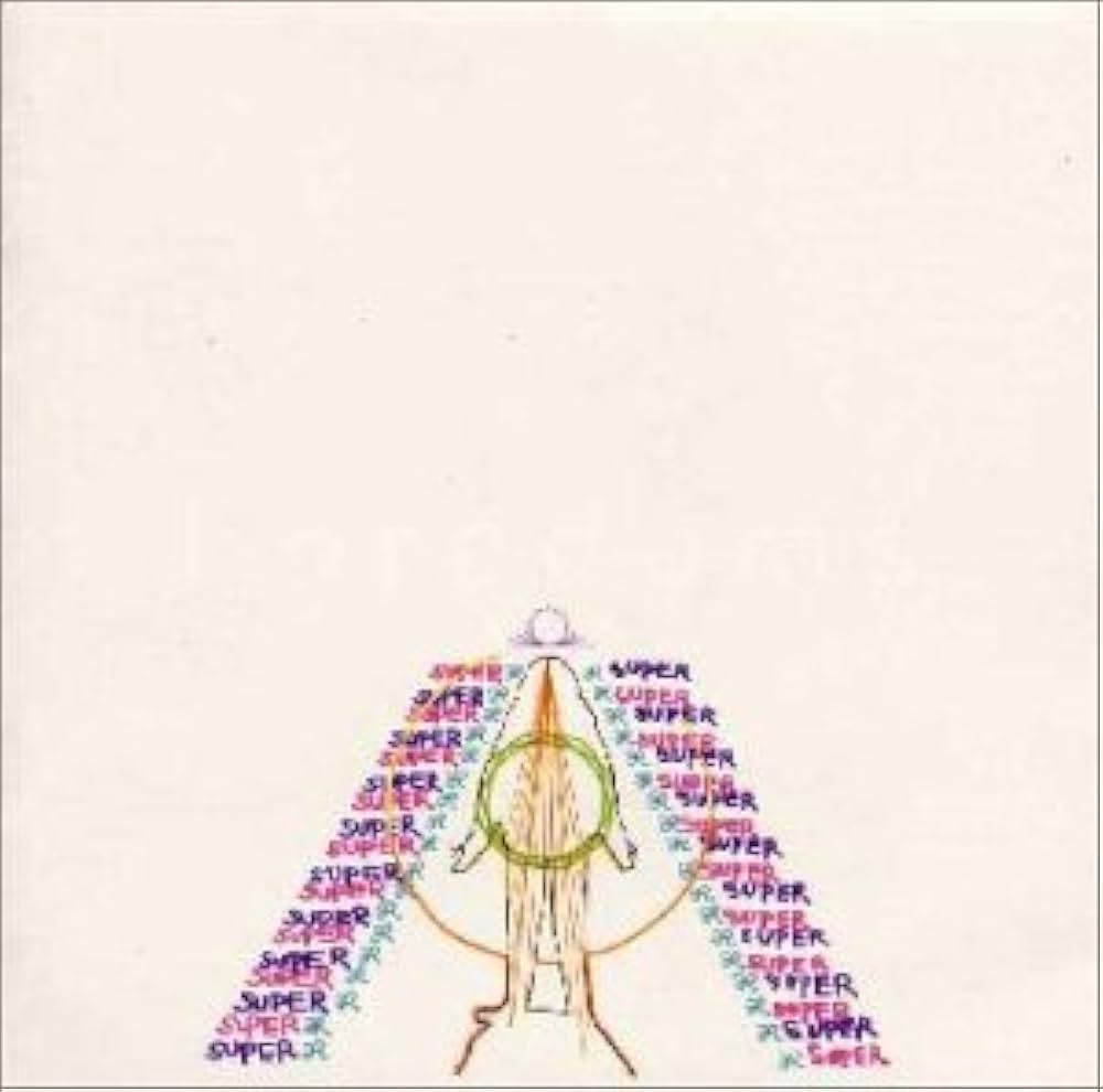 Amazon.co.jp: Super Are: ミュージック