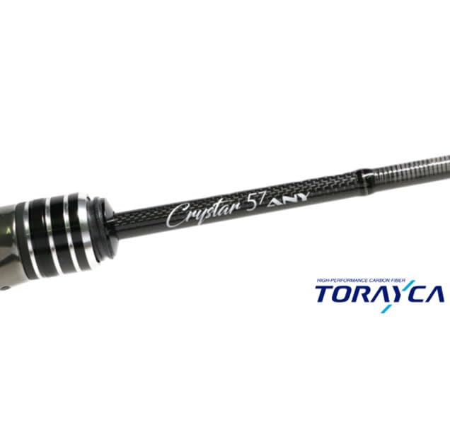 Amazon | クリアブルー アジングロッド クリスター57ANY (スピニング/2