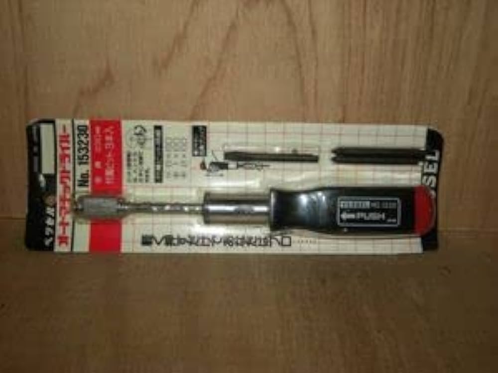 Amazon | Vessel:ベッセル オートマチック ドライバー 153230