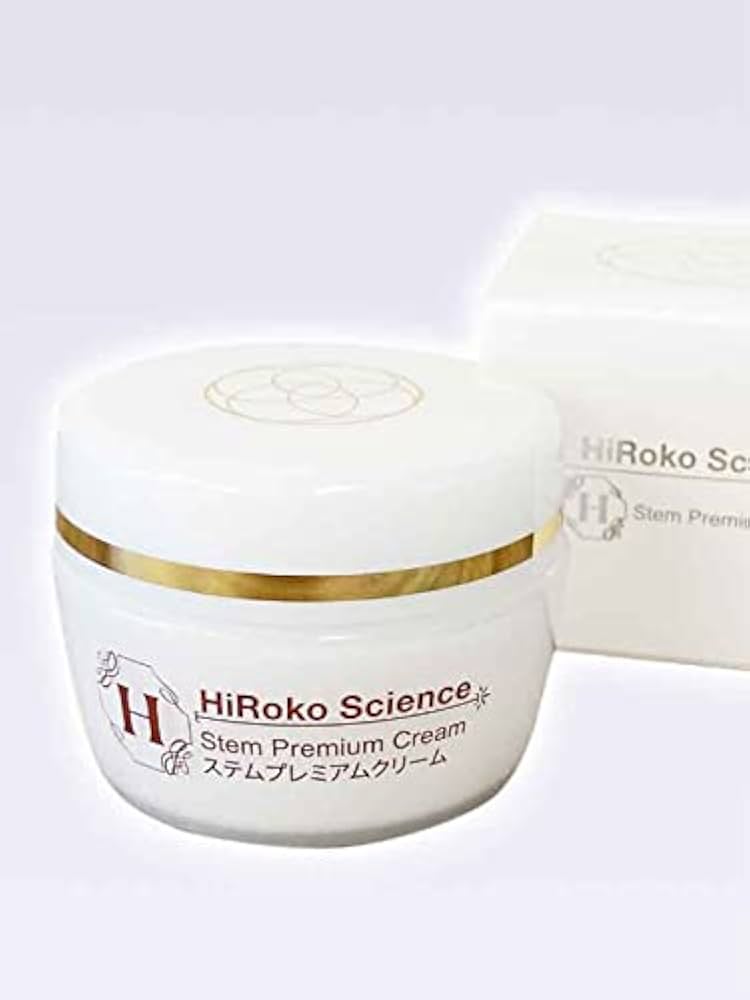 Amazon.co.jp: Stem Premium Cream ステムプレミアムクリーム : ホーム