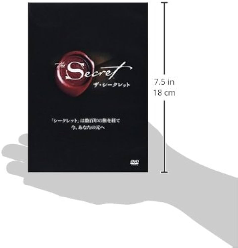Amazon.co.jp: ザ・シークレットDVD () : 本