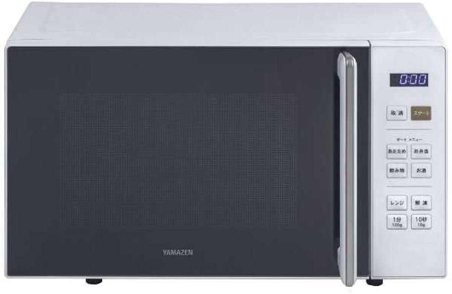 Amazon | ヤマゼン 電子レンジ 18L フラット ヘルツフリー ホワイト