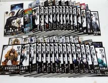 Amazon.co.jp: 黒執事 漫画 全巻 セット 初版 帯付き 枢 やな